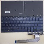 Клавиатура для ноутбука Asus UX370, UX370U, UX370UA, U370, Q325U синяя, с подсветкой